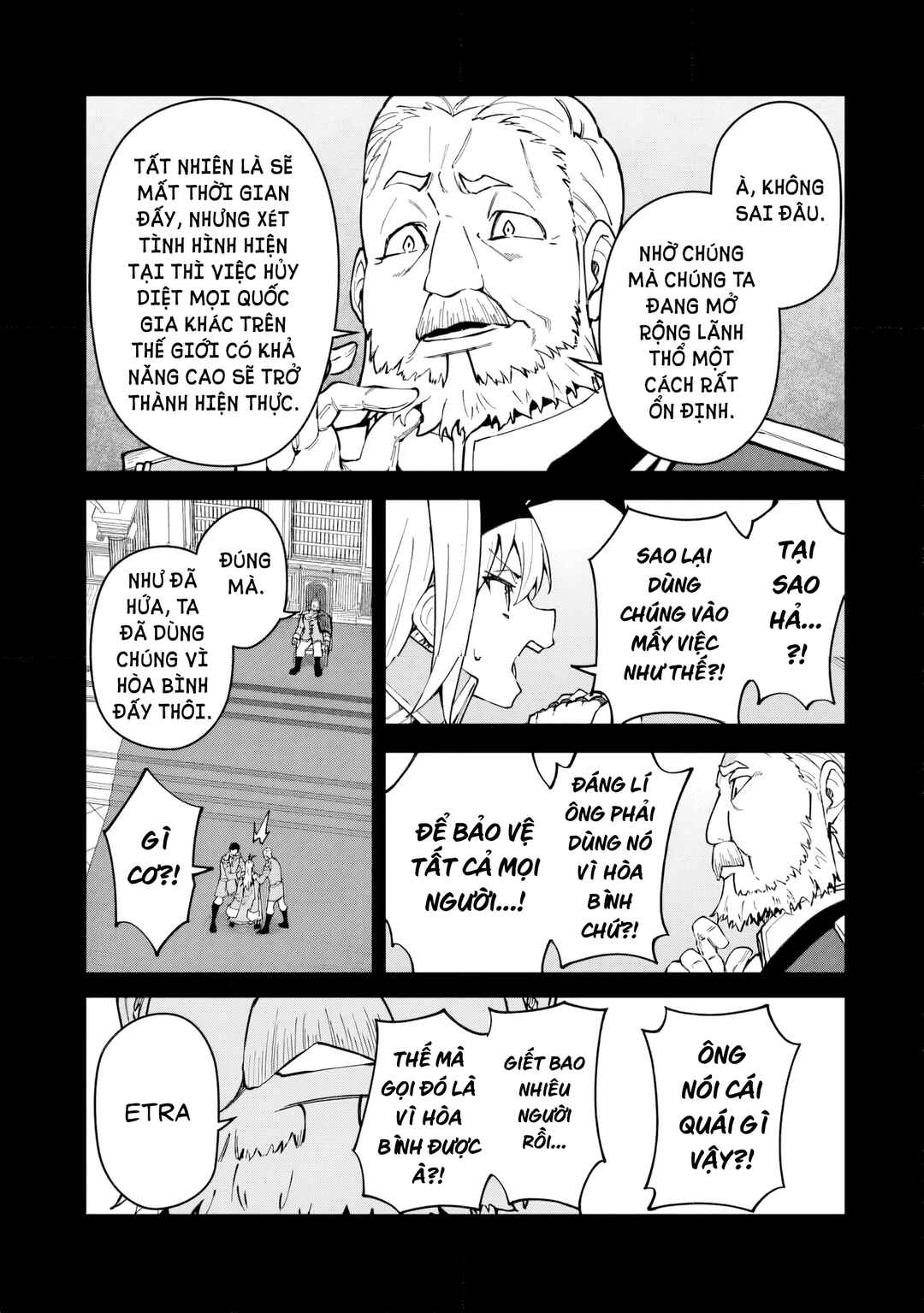 S-Rank Boukensha de Aru Ore no Musume-tachi wa Juudo no Father-con deshita Chapter 52 - Page 14