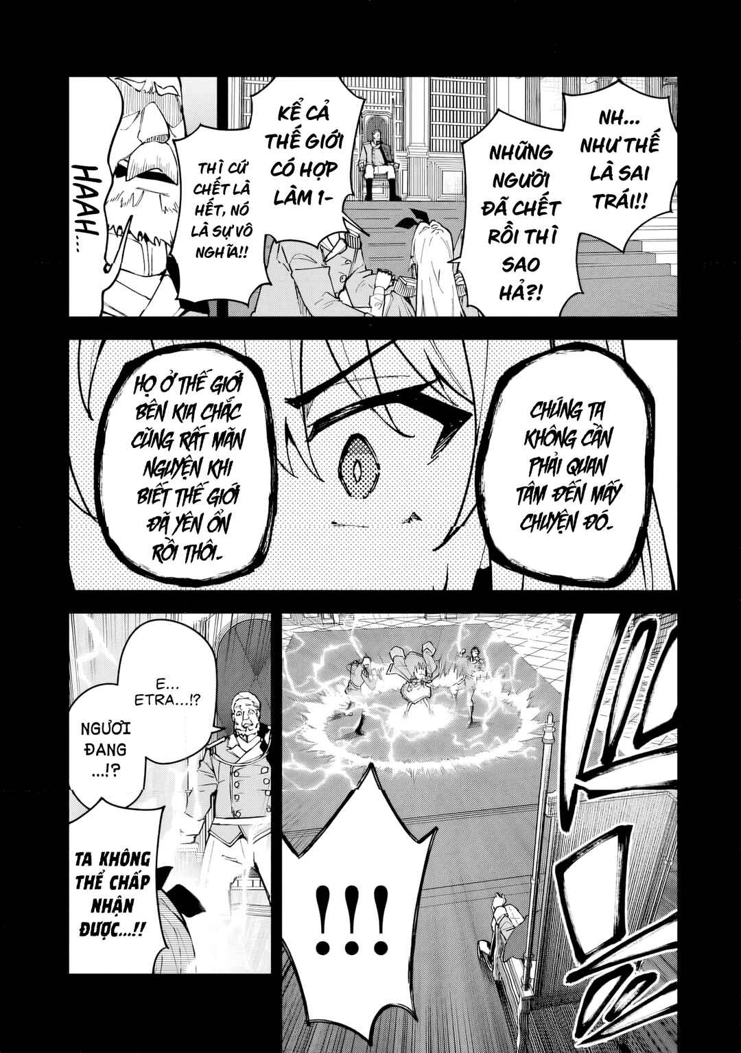 S-Rank Boukensha de Aru Ore no Musume-tachi wa Juudo no Father-con deshita Chapter 52 - Page 16
