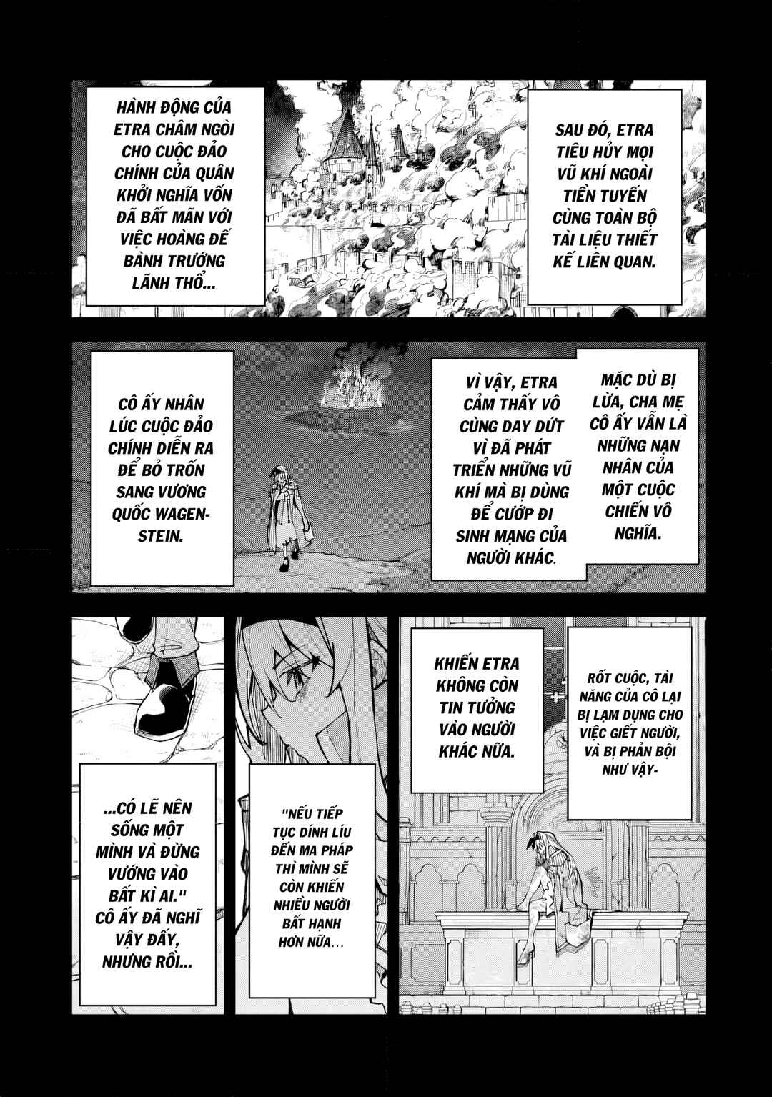 S-Rank Boukensha de Aru Ore no Musume-tachi wa Juudo no Father-con deshita Chapter 52 - Page 18