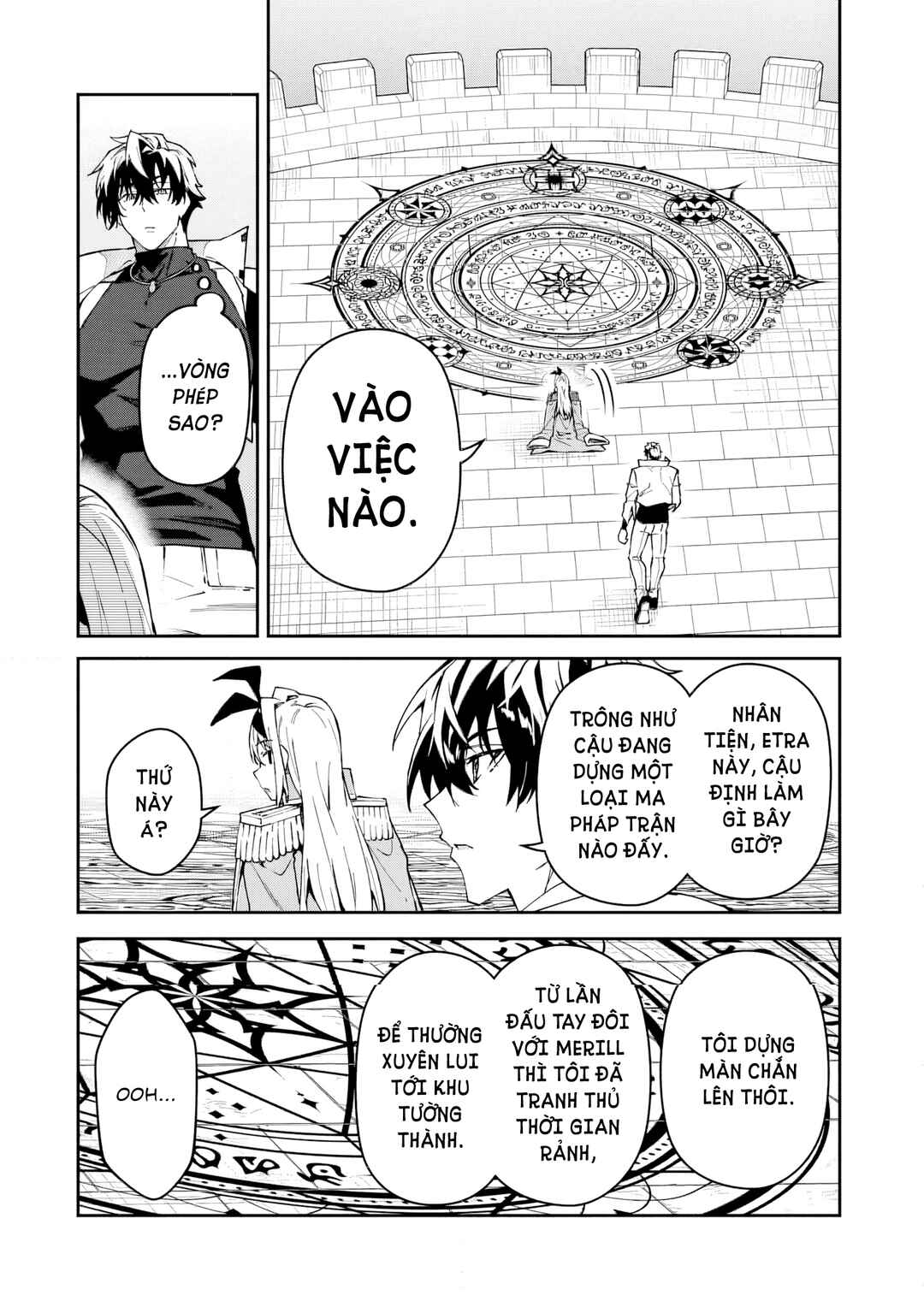 S-Rank Boukensha de Aru Ore no Musume-tachi wa Juudo no Father-con deshita Chapter 52 - Page 23