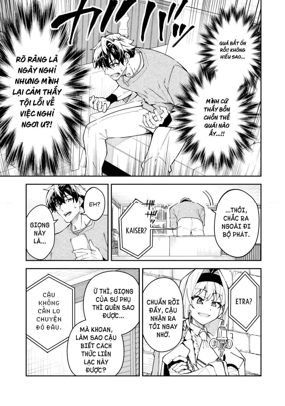 S-Rank Boukensha de Aru Ore no Musume-tachi wa Juudo no Father-con deshita Chapter 52 - Page 4