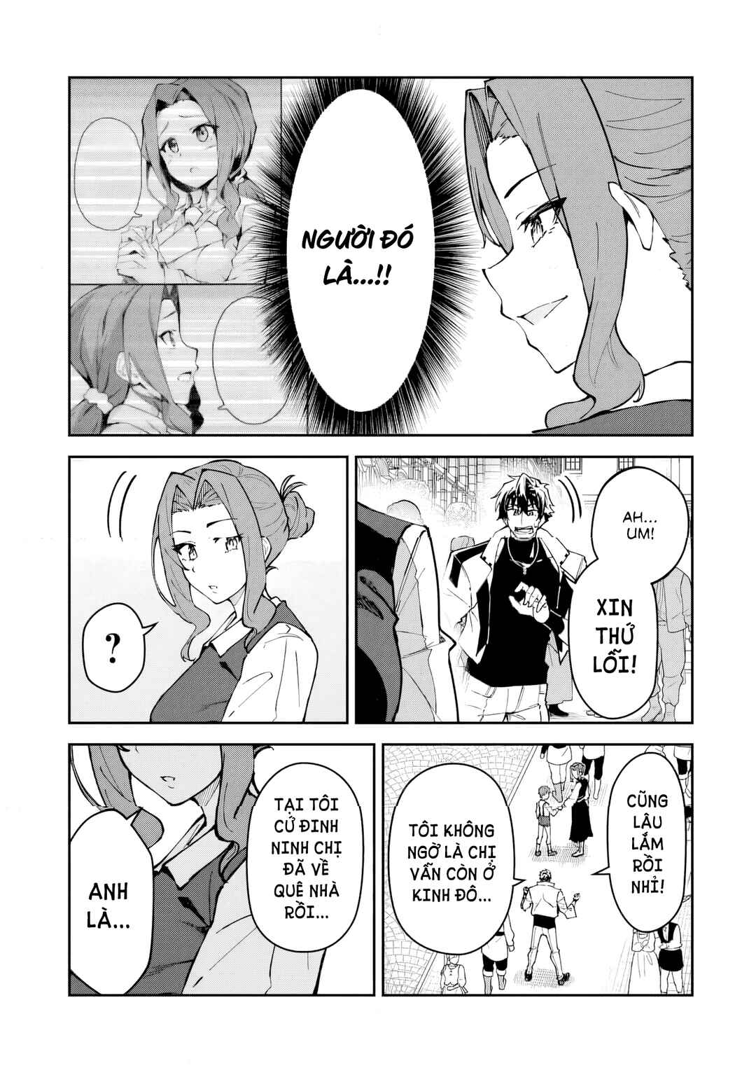S-Rank Boukensha de Aru Ore no Musume-tachi wa Juudo no Father-con deshita Chapter 52 - Page 6