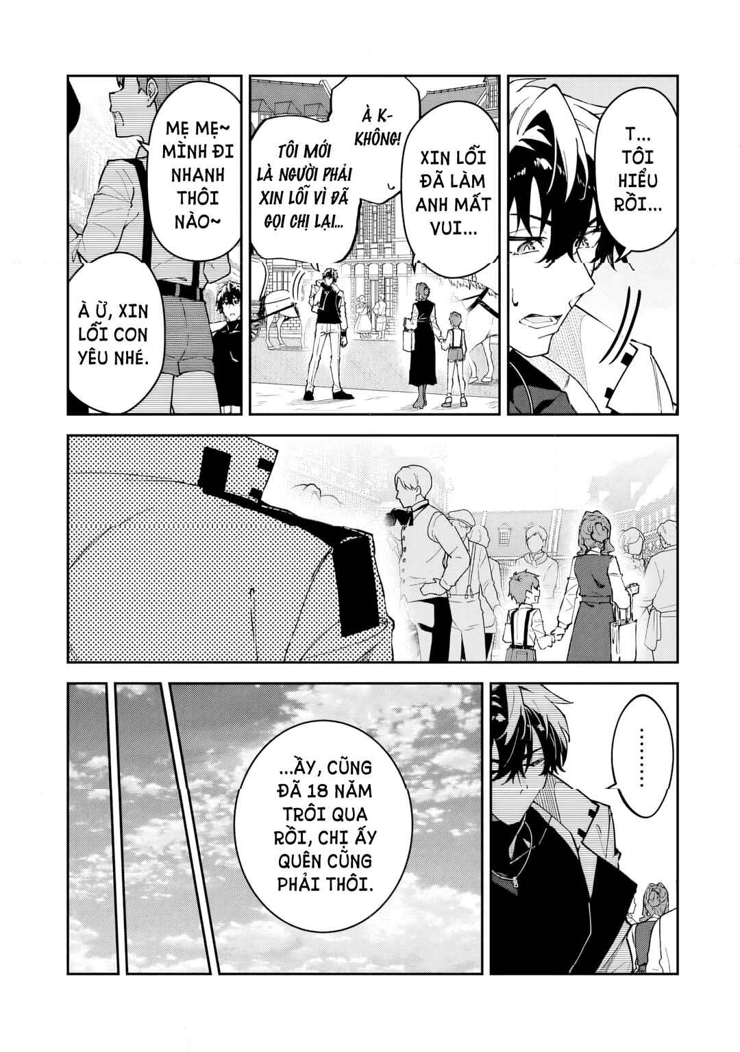 S-Rank Boukensha de Aru Ore no Musume-tachi wa Juudo no Father-con deshita Chapter 52 - Page 8