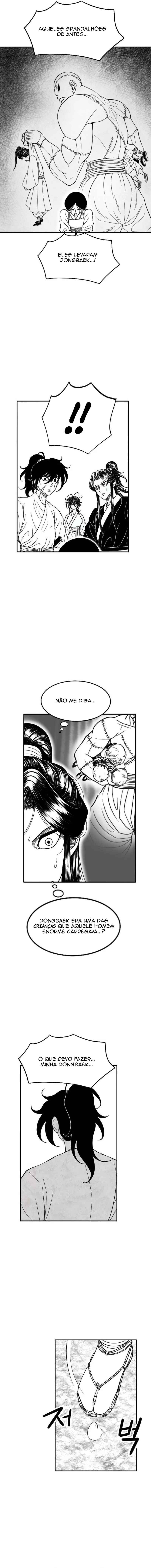Heuksa Chapter 25 - Page 14