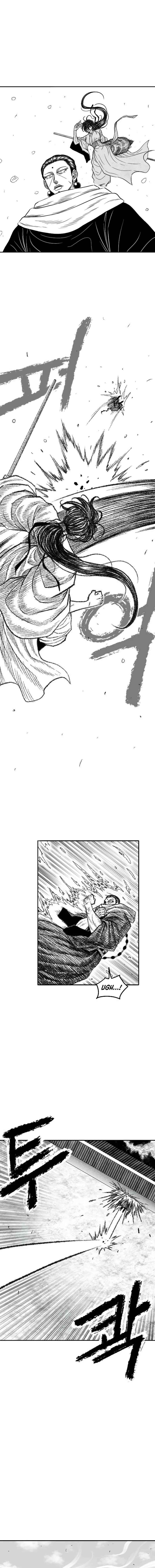 Heuksa Chapter 25 - Page 5