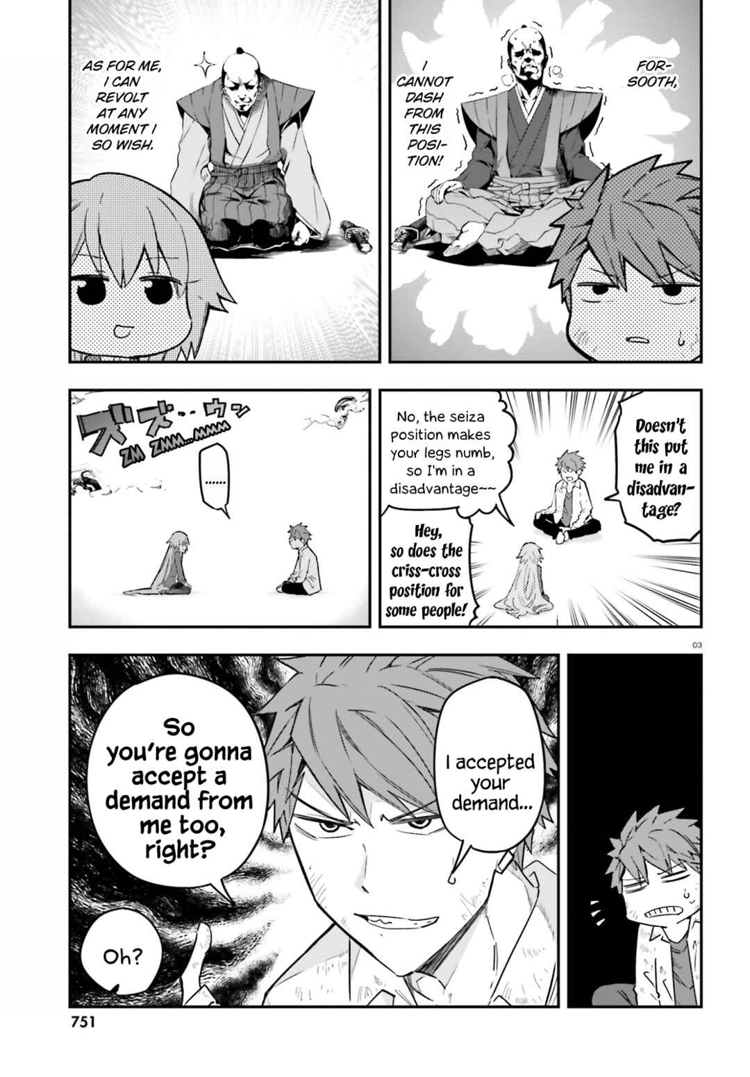 D-Frag! Chapter 172 - Page 3