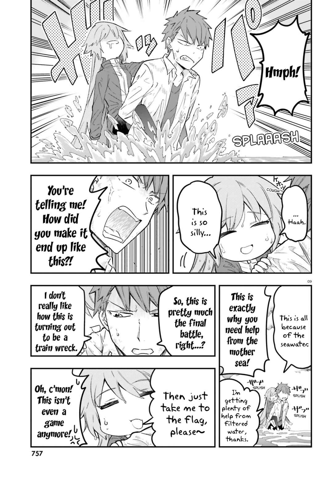 D-Frag! Chapter 172 - Page 9