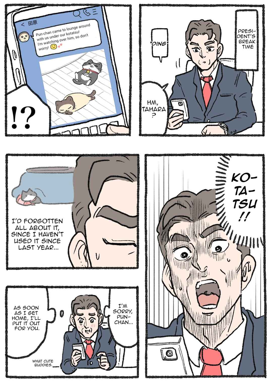 Neko Oji: Salaryman reincarnated as a kitten! Chapter 601 - Page 1