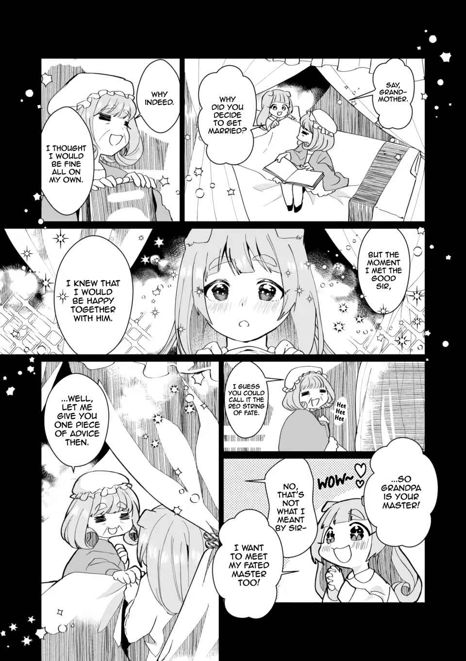 Catulus Syndrome Chapter 96 - Page 1