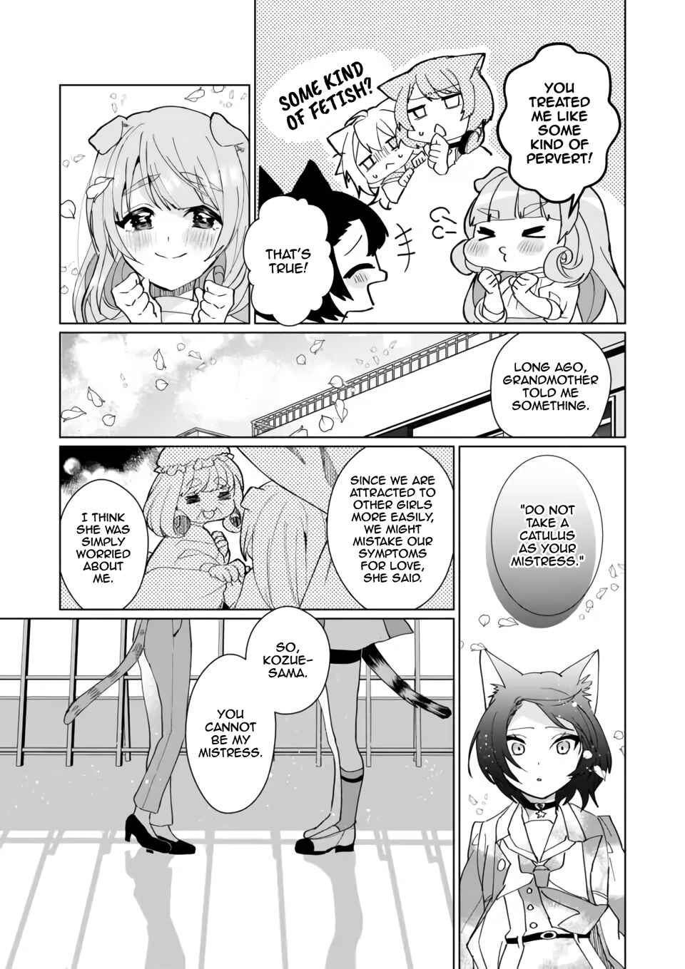 Catulus Syndrome Chapter 96 - Page 9