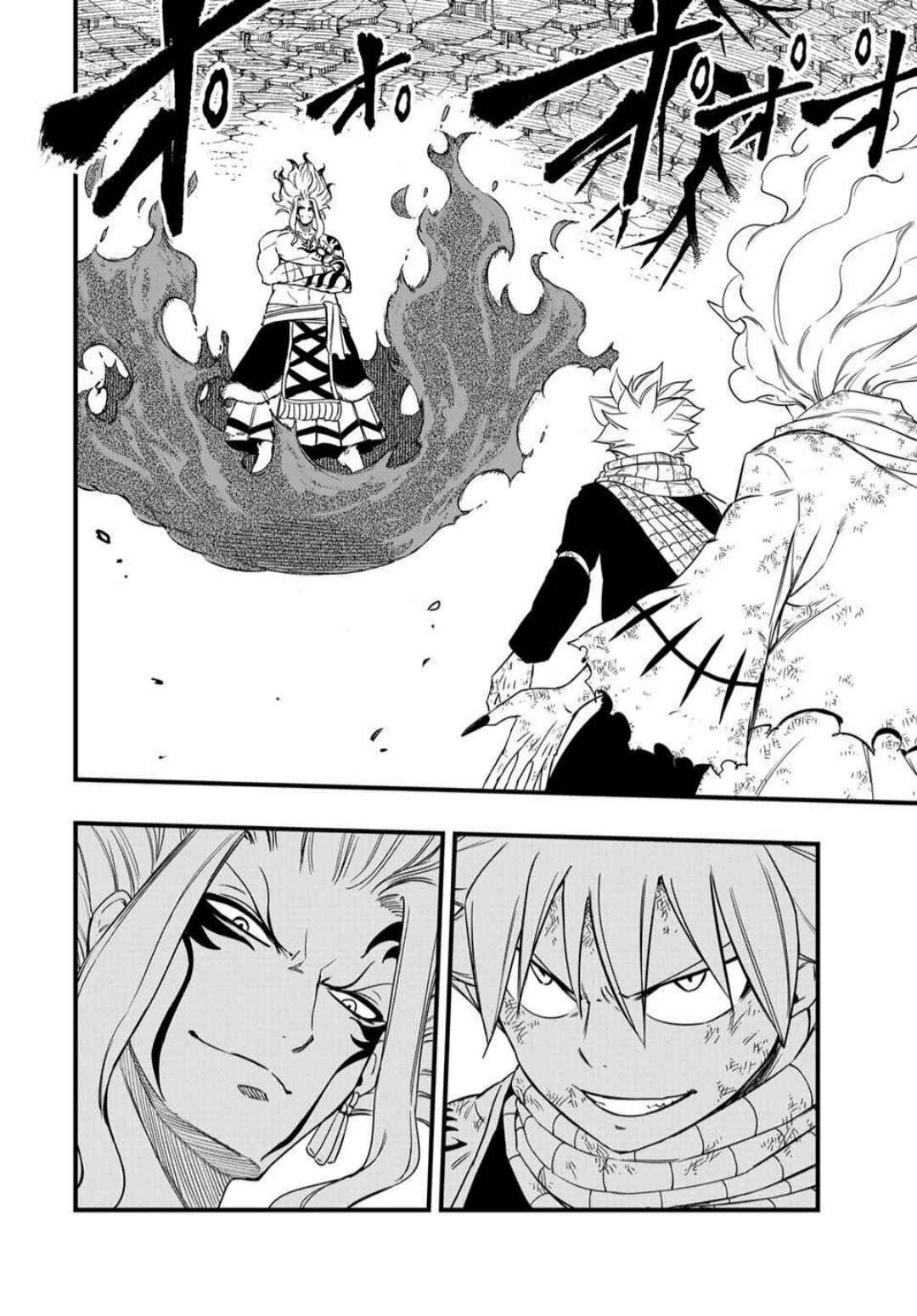 FAIRY TAIL: 100 Years Quest Chapter 195 - Page 3