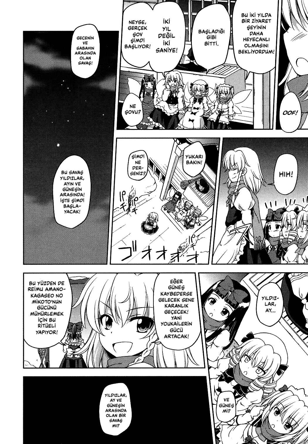 Touhou Sangetsusei ~ Strange and Bright Nature Deity. Chapter 16 - Page 10