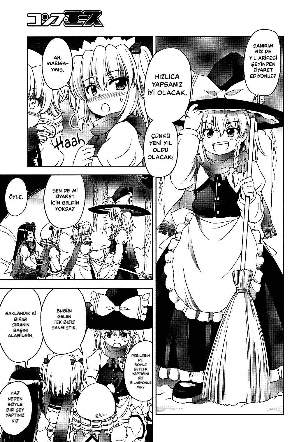 Touhou Sangetsusei ~ Strange and Bright Nature Deity. Chapter 16 - Page 3