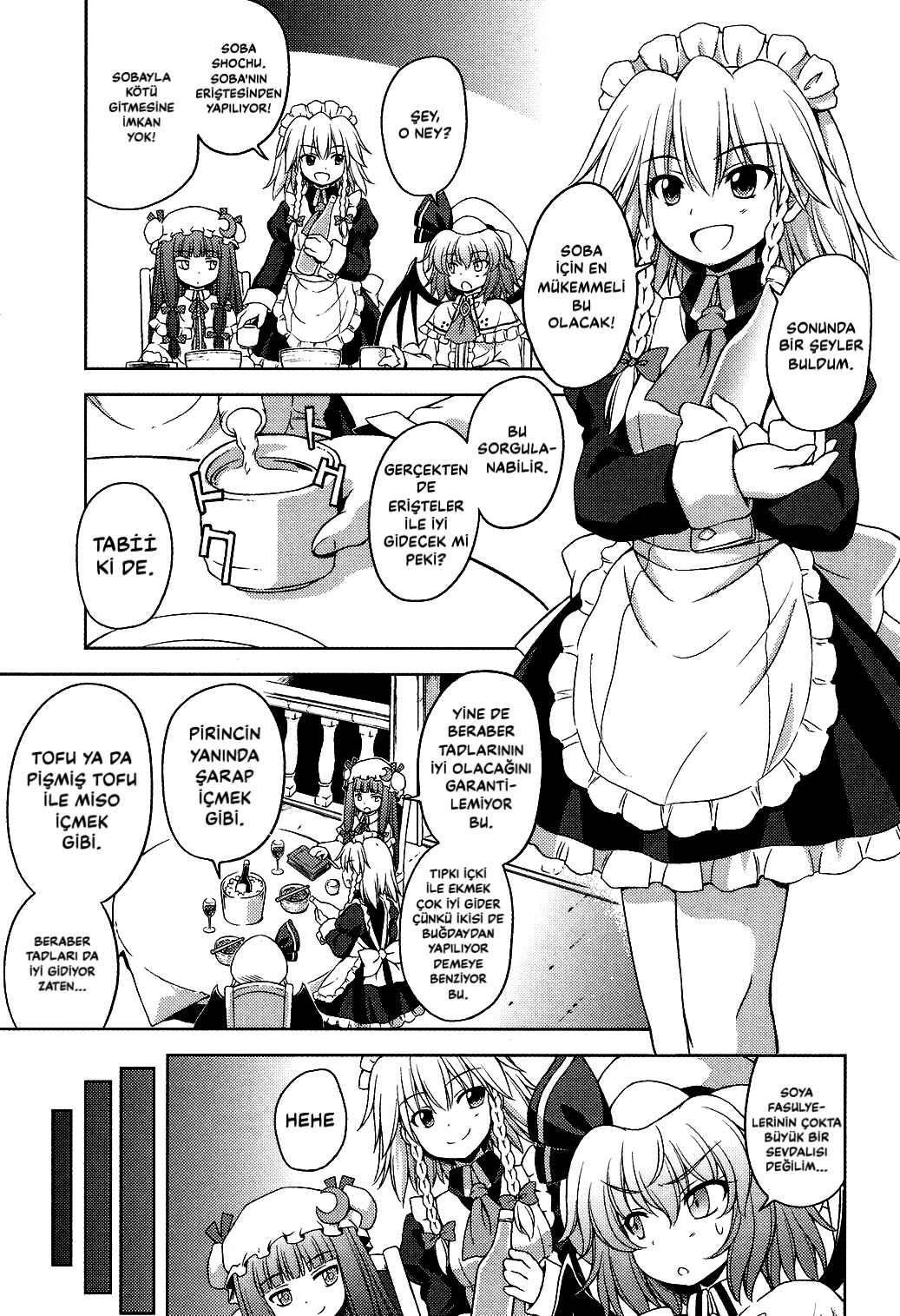 Touhou Sangetsusei ~ Strange and Bright Nature Deity. Chapter 16 - Page 7