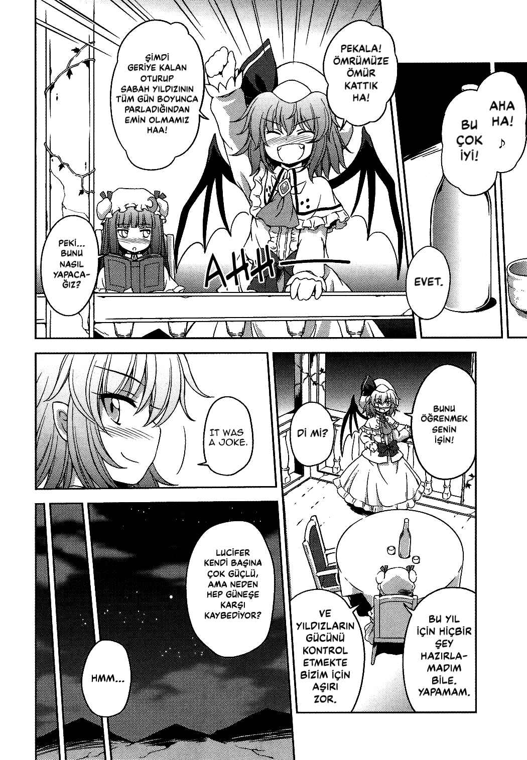 Touhou Sangetsusei ~ Strange and Bright Nature Deity. Chapter 16 - Page 8