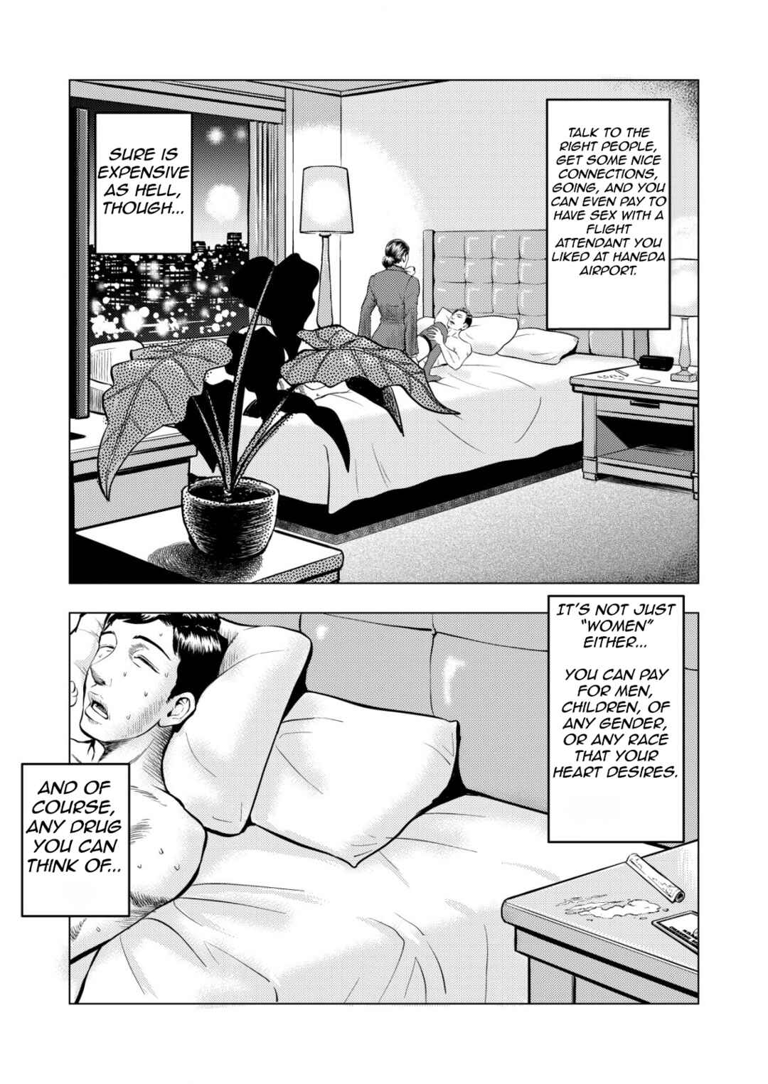 Tyranno Chapter 7 - Page 5