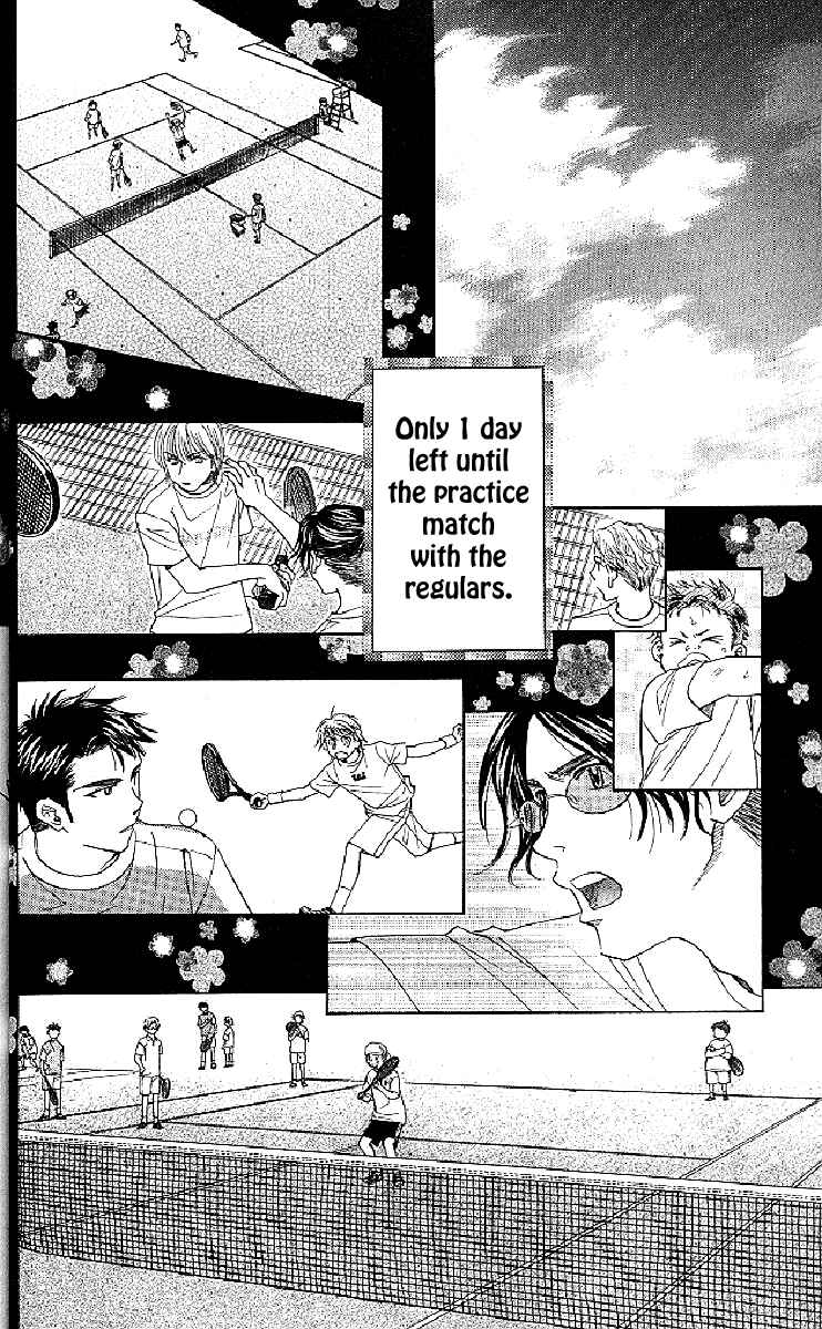 Shanimuni Go Chapter 121 - Page 4