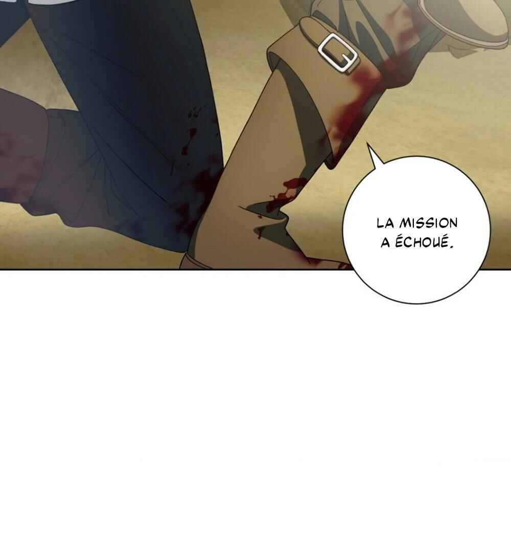 Dreek's Heat Chapter 11 - Page 11