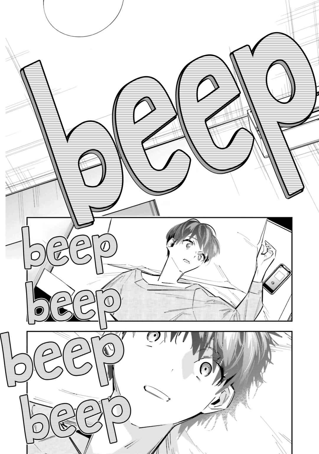 Death Game Manga no Kuromaku Satsujinki no Imouto ni Tensei shite Shippai shita Chapter 6 - Page 22
