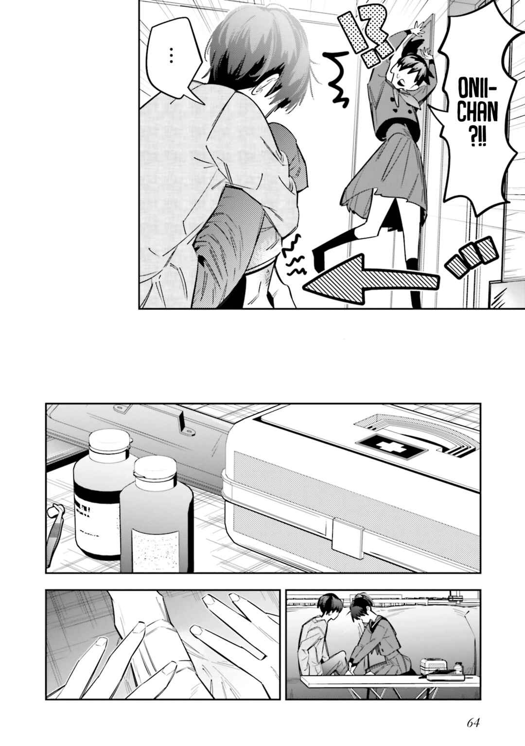 Death Game Manga no Kuromaku Satsujinki no Imouto ni Tensei shite Shippai shita Chapter 6 - Page 24