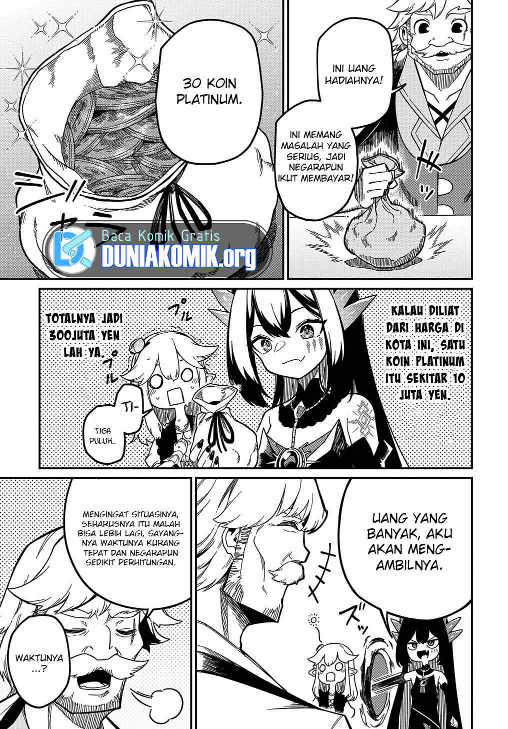 Netachara-Tensei Toka Anmarida! Chapter 19 - Page 12