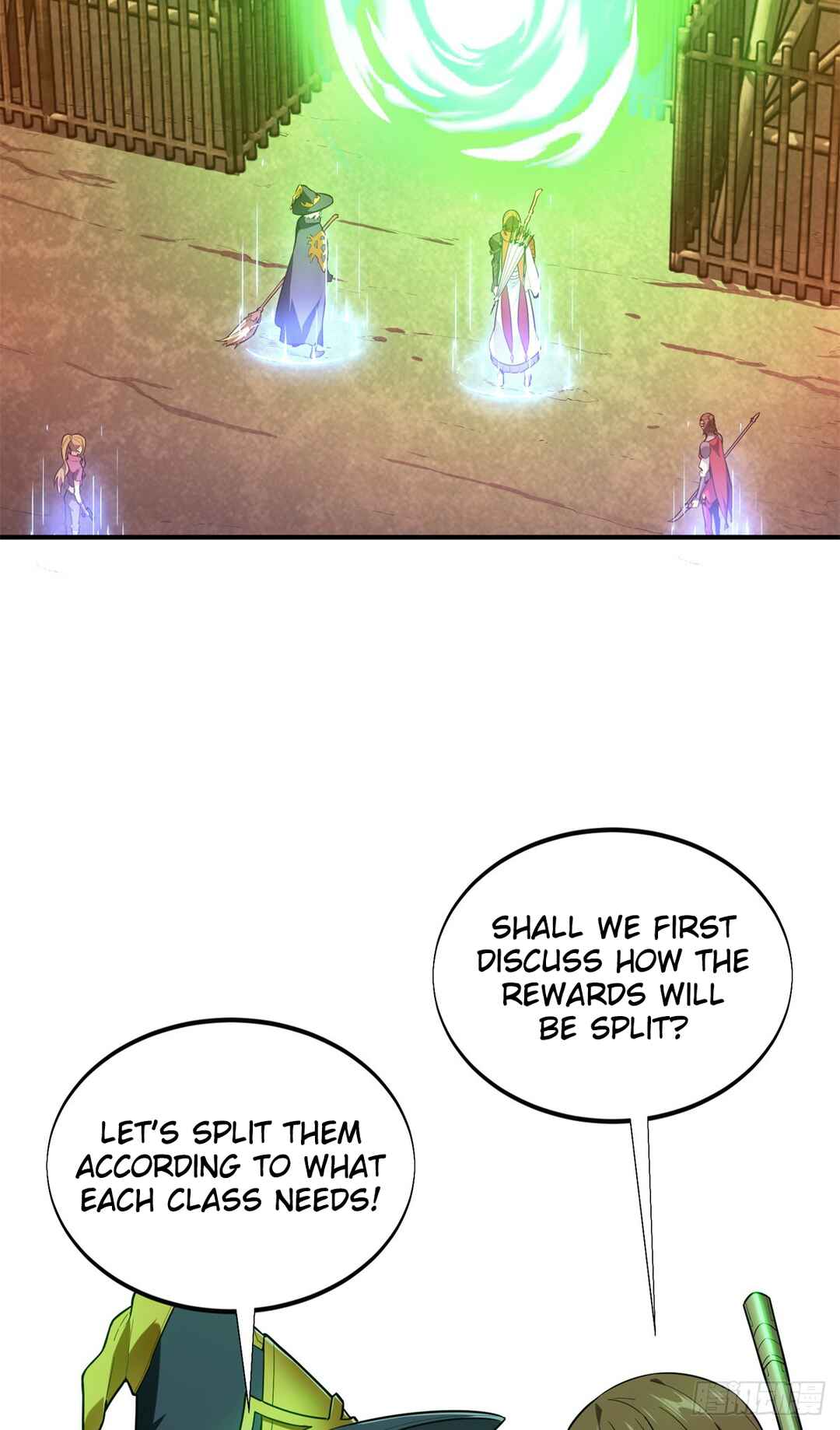 Quánzhí Gāoshǒu Chapter 217 - Page 12