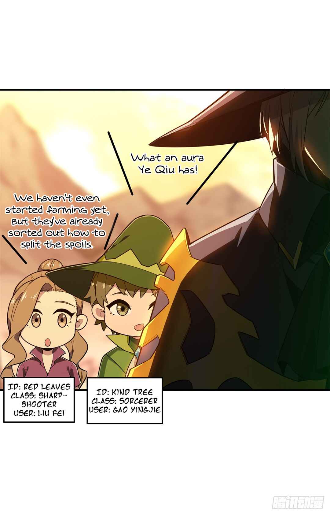 Quánzhí Gāoshǒu Chapter 217 - Page 14