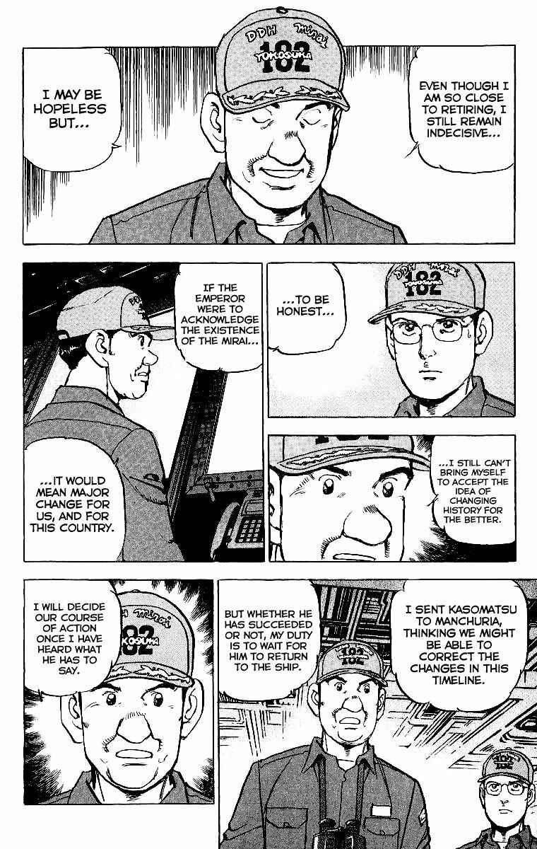 Zipang Chapter 83 - Page 10