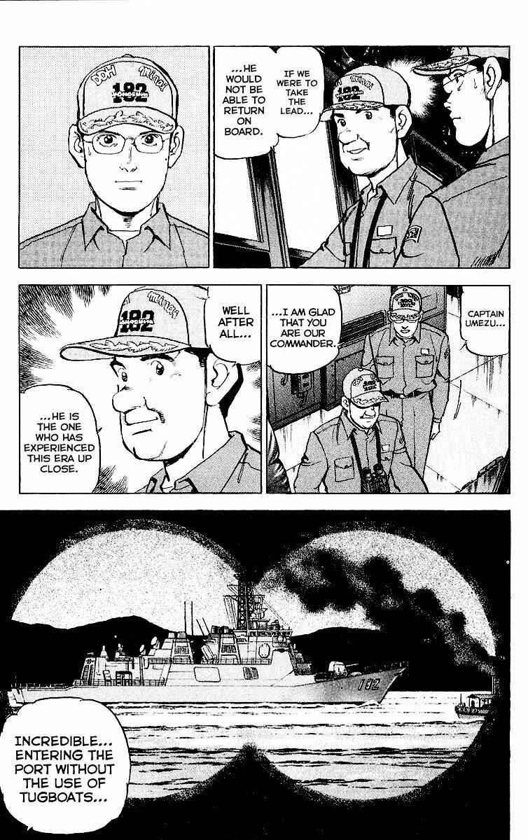Zipang Chapter 83 - Page 11