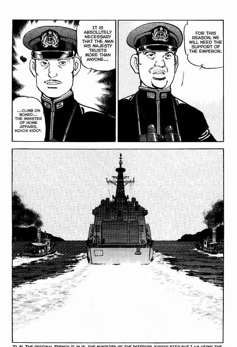 Zipang Chapter 83 - Page 15