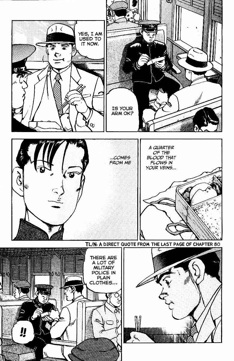 Zipang Chapter 83 - Page 17