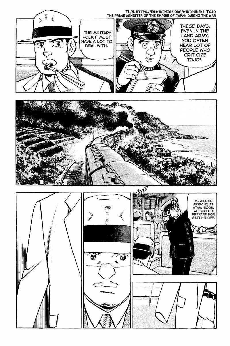 Zipang Chapter 83 - Page 18