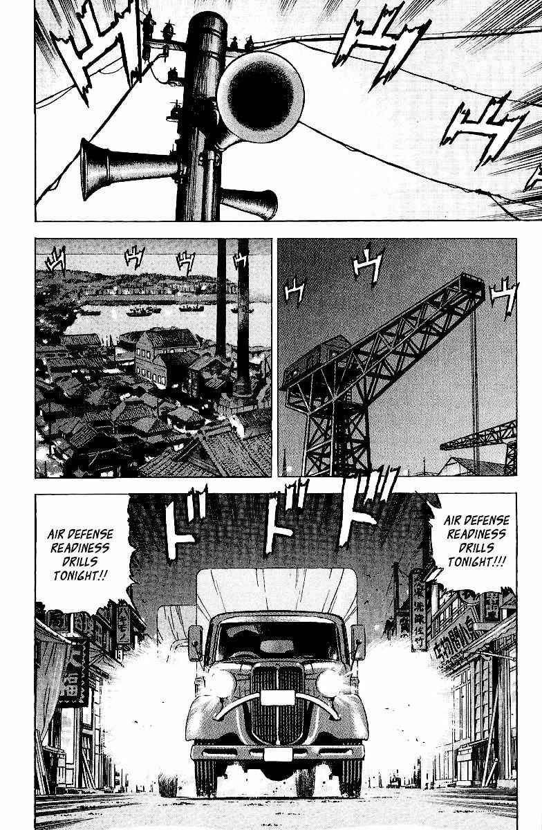 Zipang Chapter 83 - Page 5