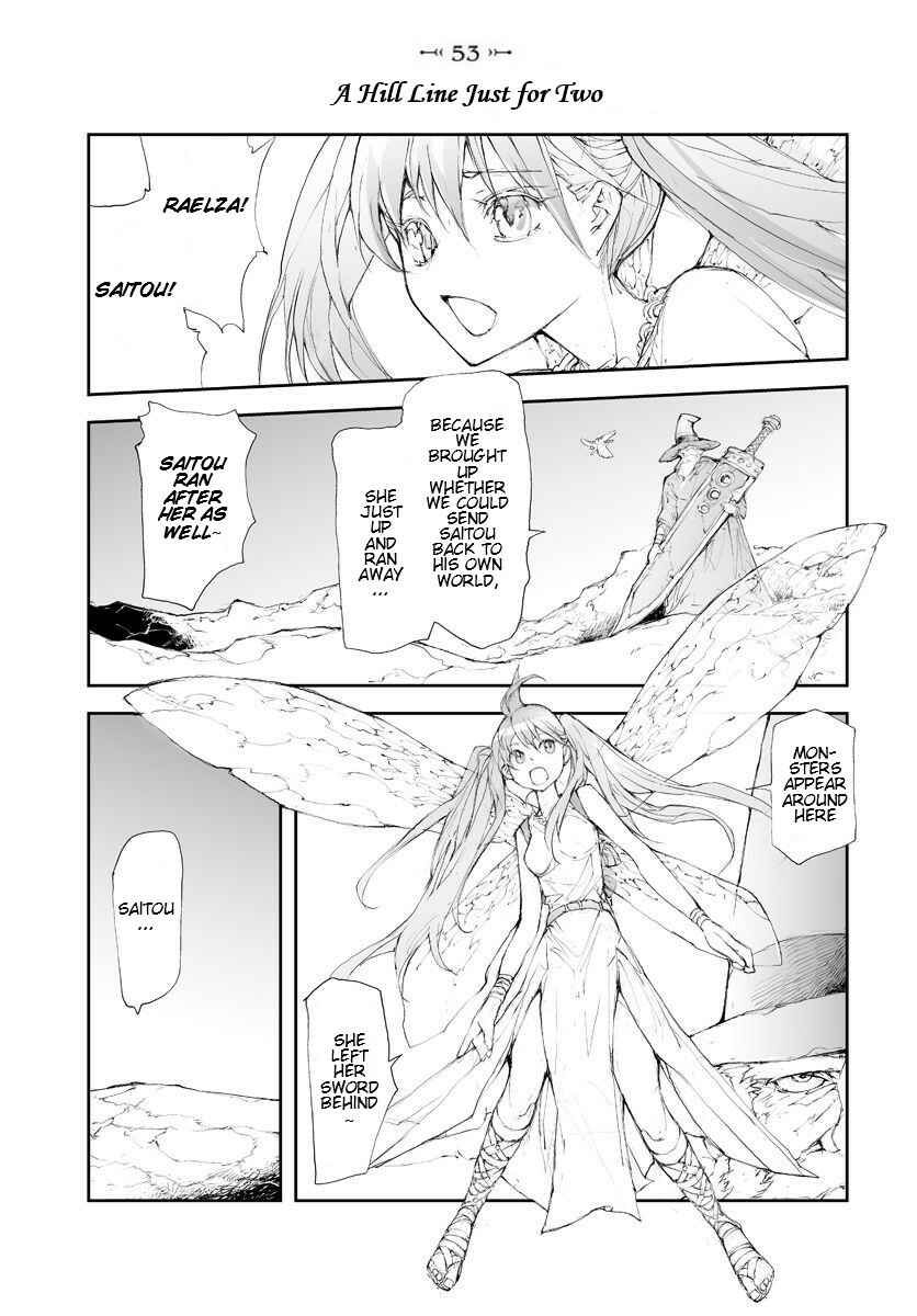 Benriya Saitou-san, Isekai ni Iku Chapter 53 - Page 1