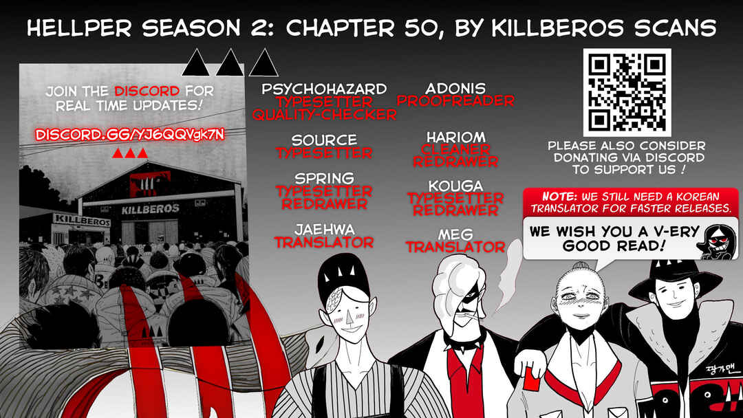 Hellper 2 <KillBeros> Chapter 50 - Page 1