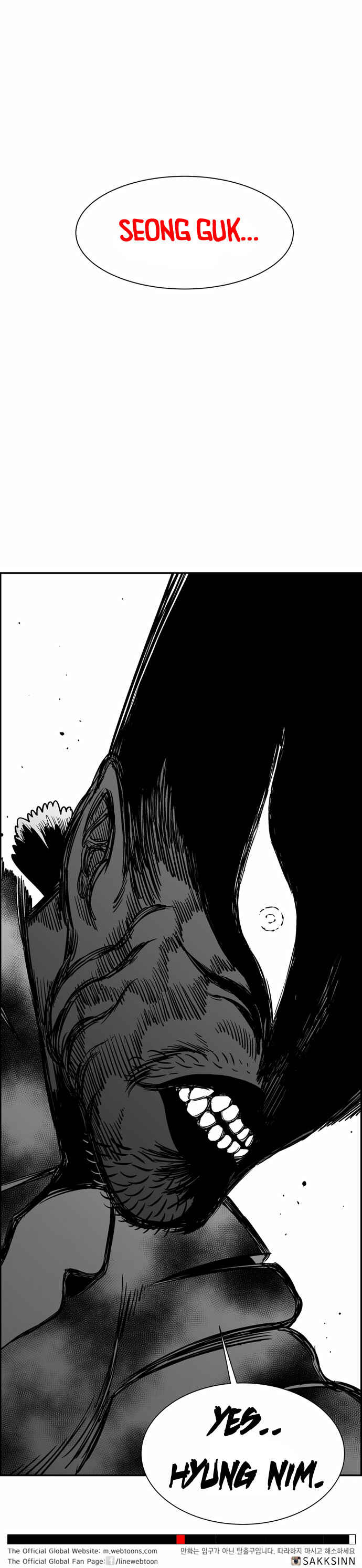 Hellper 2 <KillBeros> Chapter 50 - Page 12
