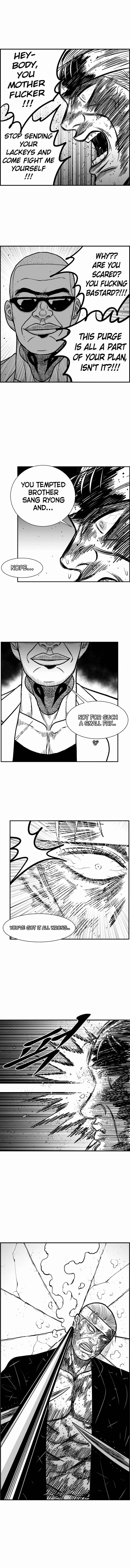 Hellper 2 <KillBeros> Chapter 50 - Page 4