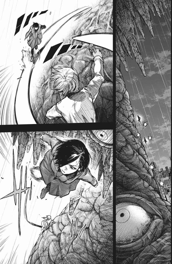 Tokyo Ghoul:re Chapter 153 - Page 13