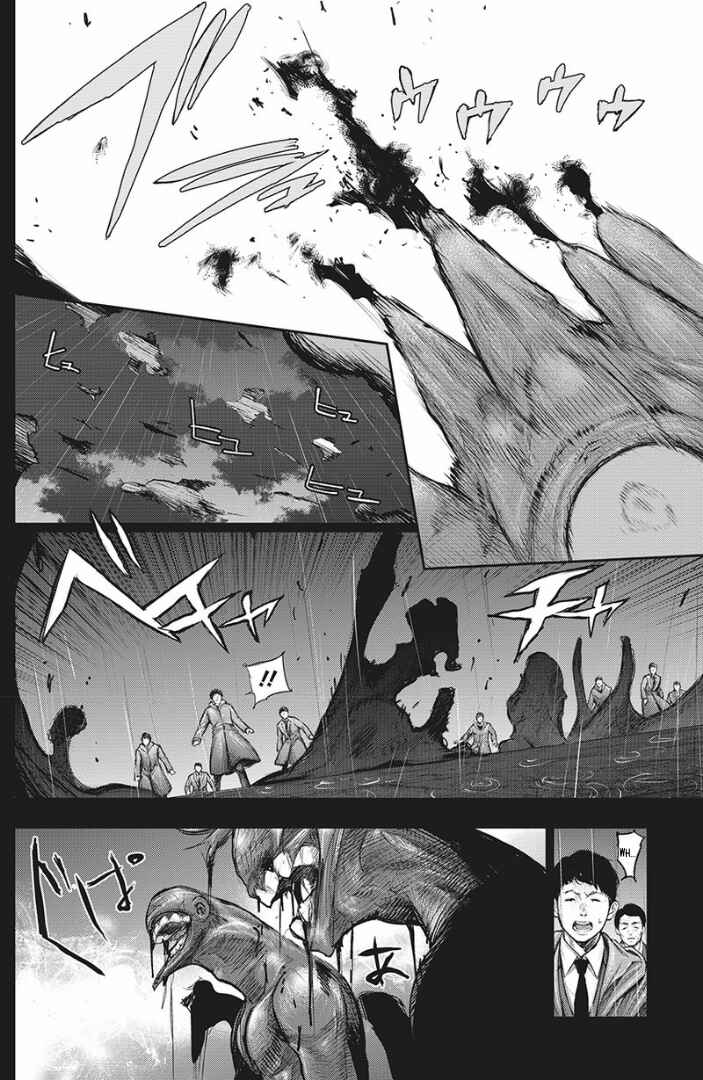 Tokyo Ghoul:re Chapter 153 - Page 5