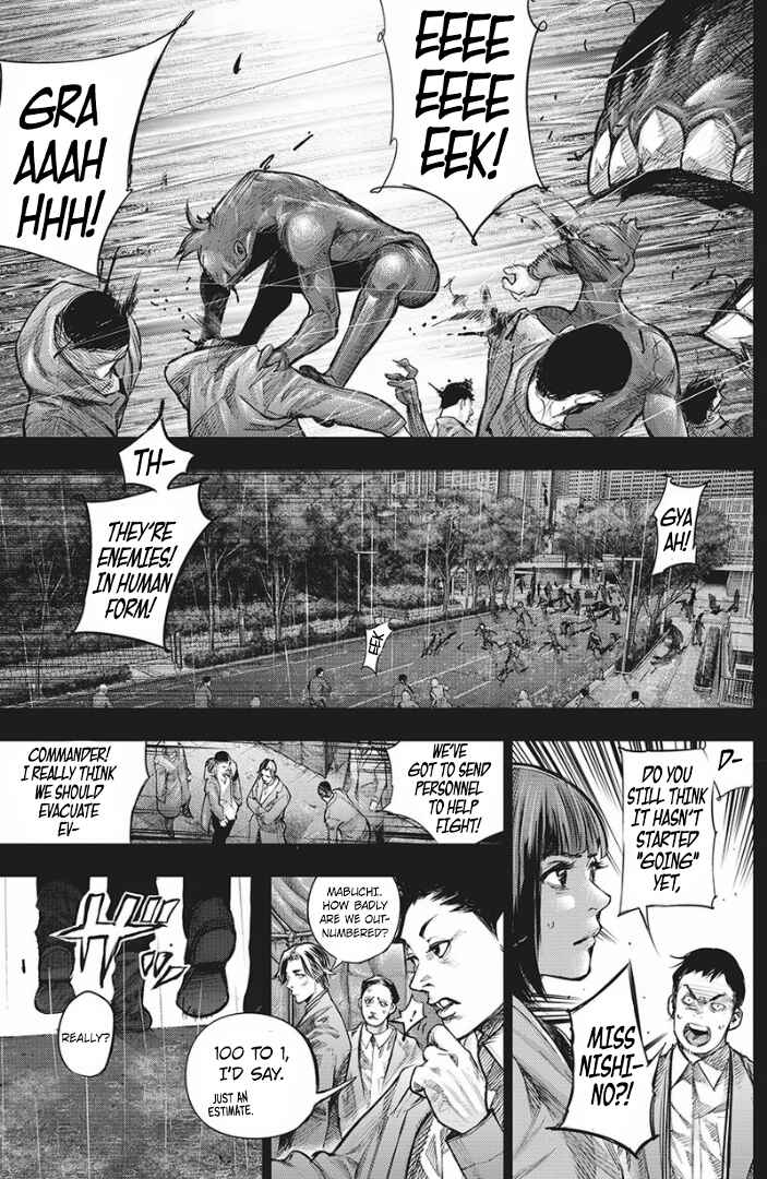 Tokyo Ghoul:re Chapter 153 - Page 6