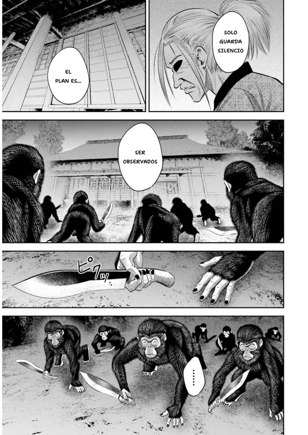 Sarumane Chapter 26 - Page 7