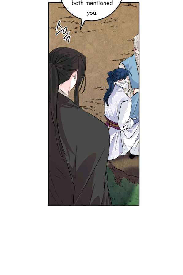 Yeon Lok Heun Chapter 126 - Page 12