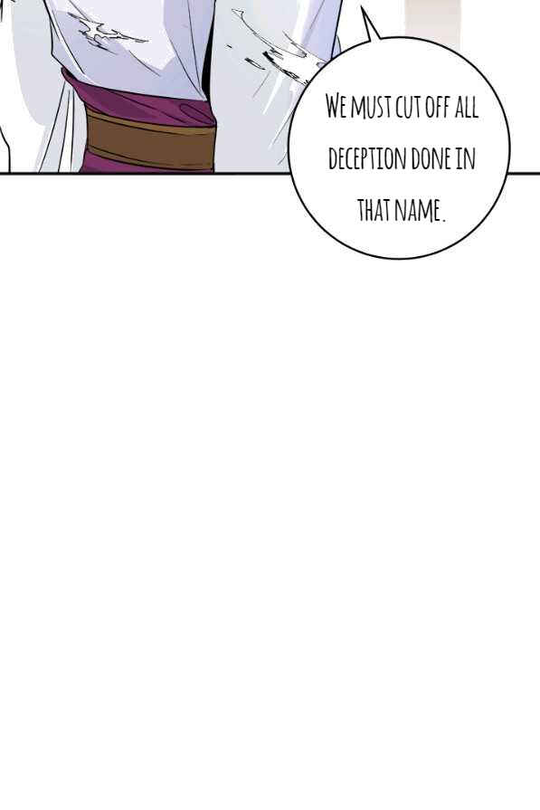 Yeon Lok Heun Chapter 126 - Page 60