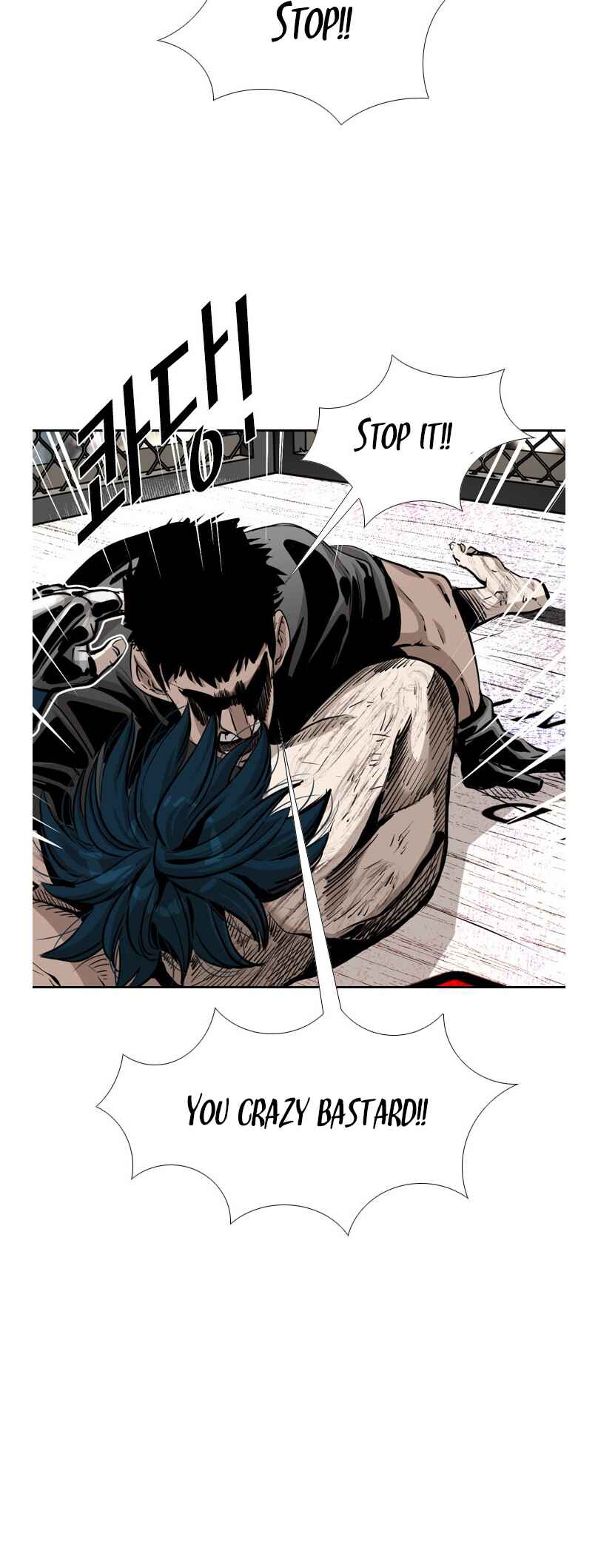 Shark Chapter 220 - Page 101
