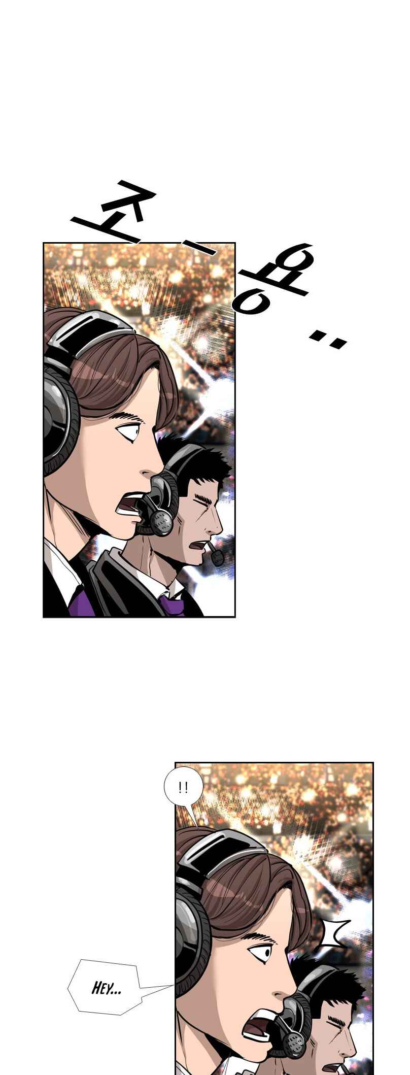 Shark Chapter 220 - Page 102