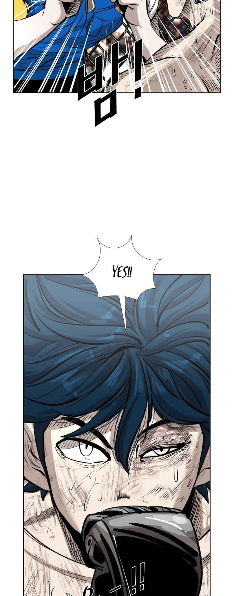 Shark Chapter 220 - Page 23