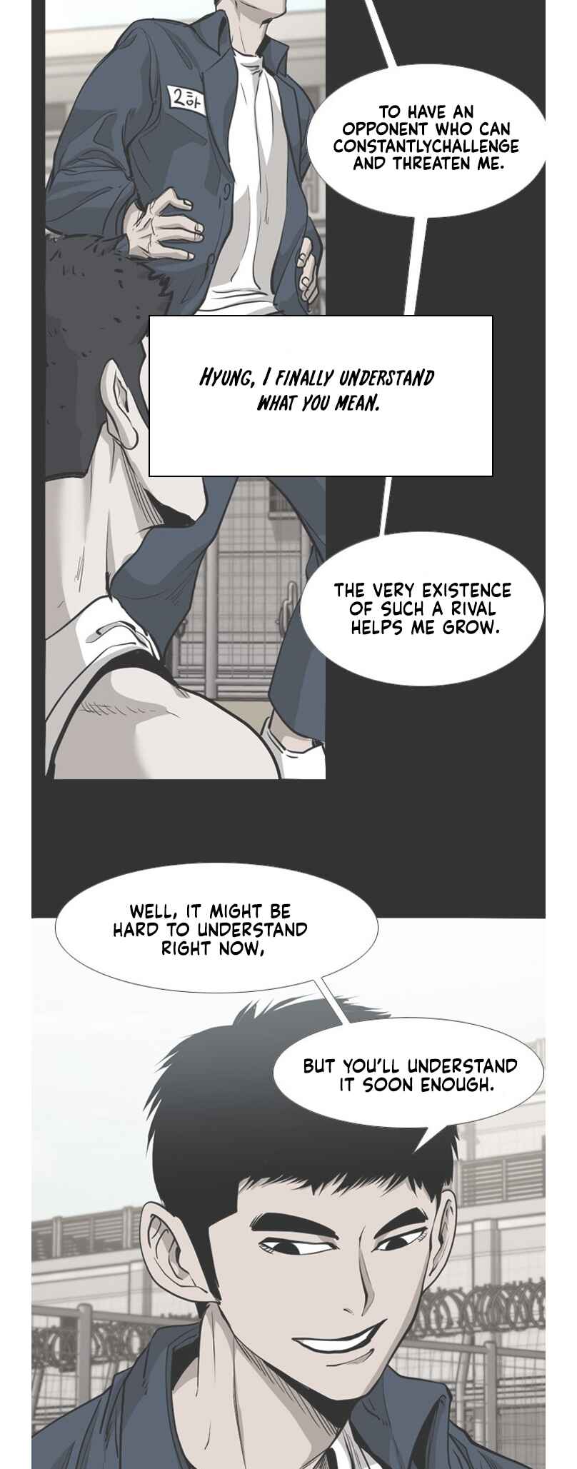 Shark Chapter 220 - Page 27