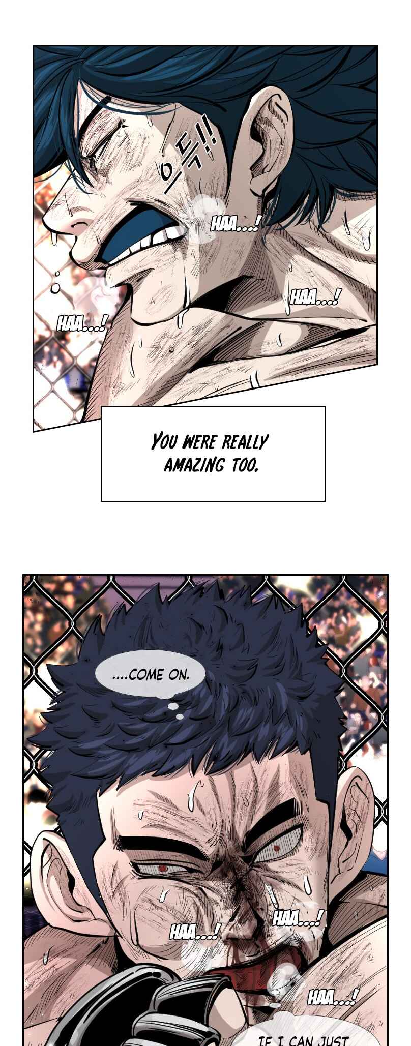 Shark Chapter 220 - Page 74