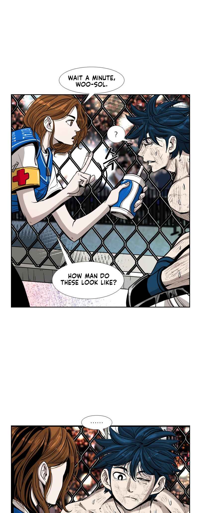 Shark Chapter 220 - Page 8