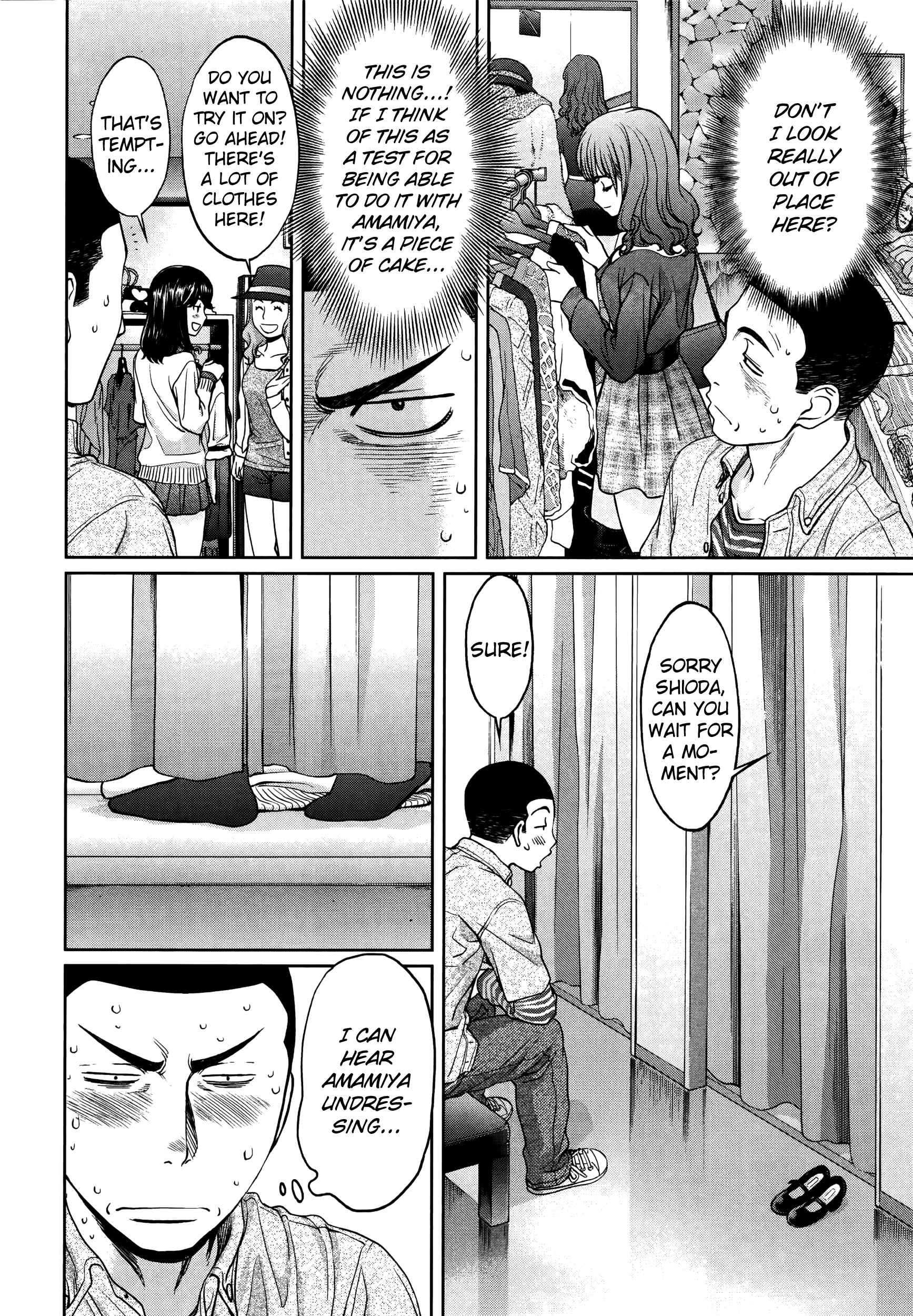 Hantsu x Trash Chapter 102 - Page 5